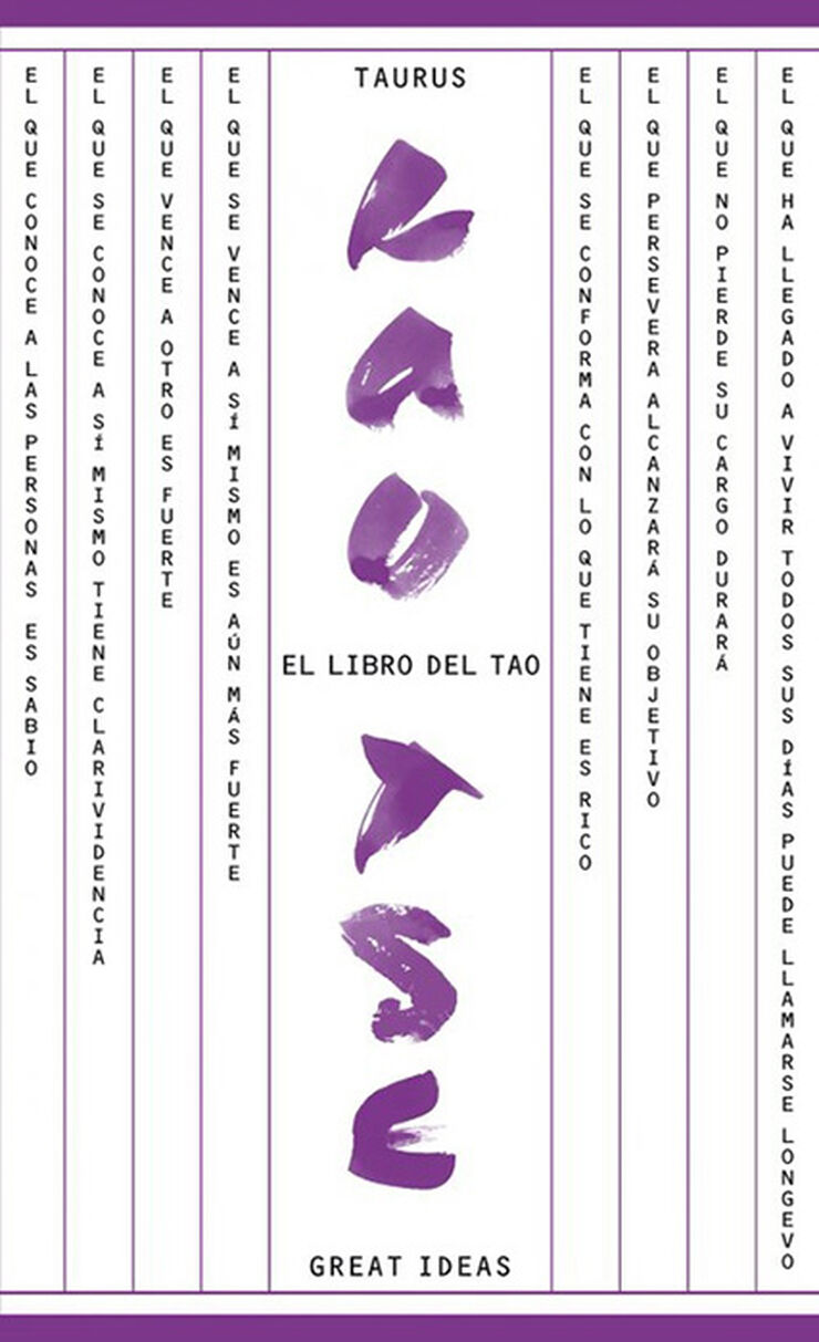El libro del Tao (Serie Great Ideas 17)