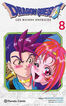 Dragon Quest VI 8