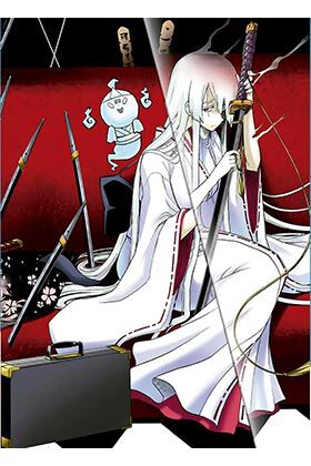 Murci&eacute;lago 13