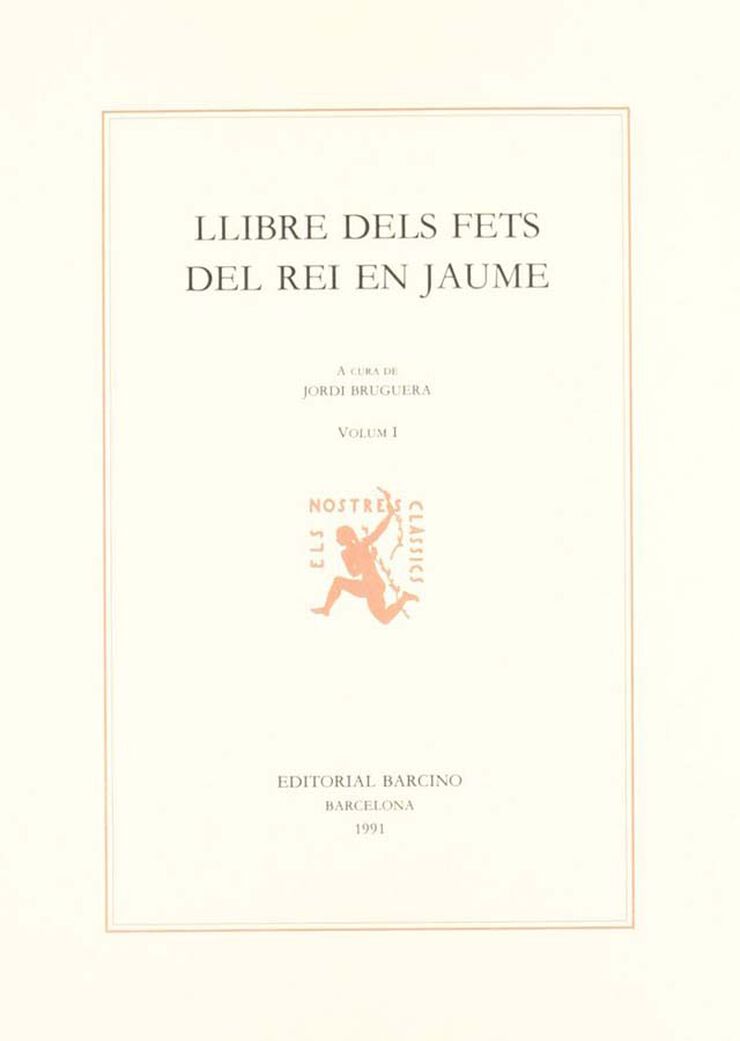 Estudi filològic