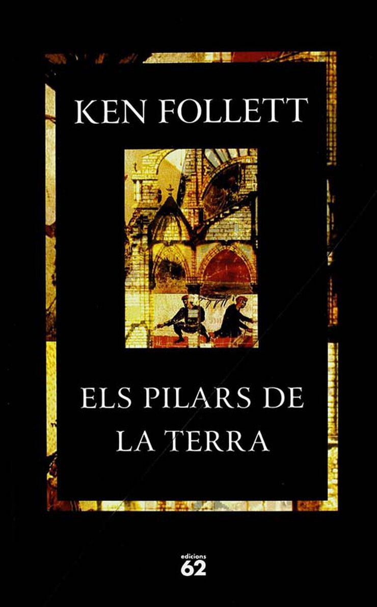 Els pilars de la terra