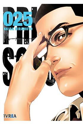 Prison school 25