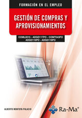Gestión de compras y aprovisionamientos (COML0015) (ADGD117PO) (COMT043PO) (ADGD116PO) (ADGD116PO)