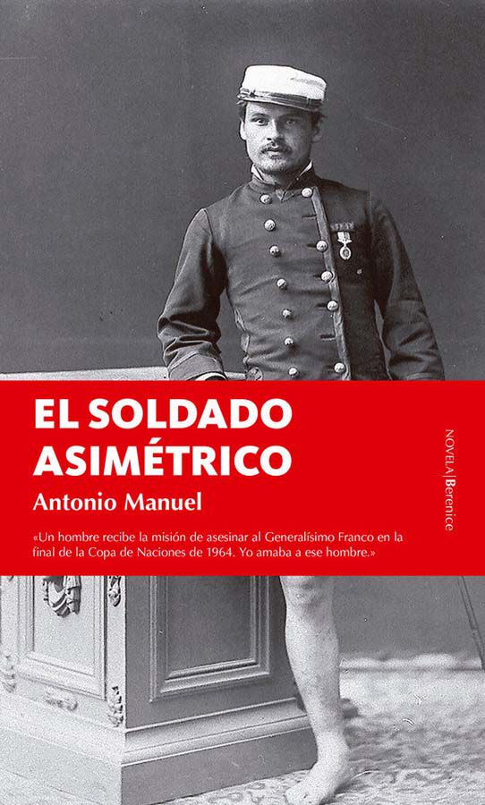 El soldado asim&eacute;trico