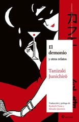 El demonio El demonio
