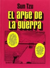 El arte de la guerra (Manga) El arte de la guerra (Manga)