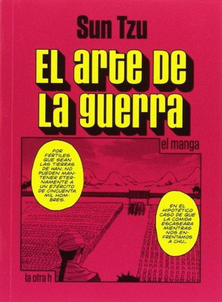 El arte de la guerra (Manga)