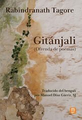 Git&aacute;njali (Ofrenda de poemas)