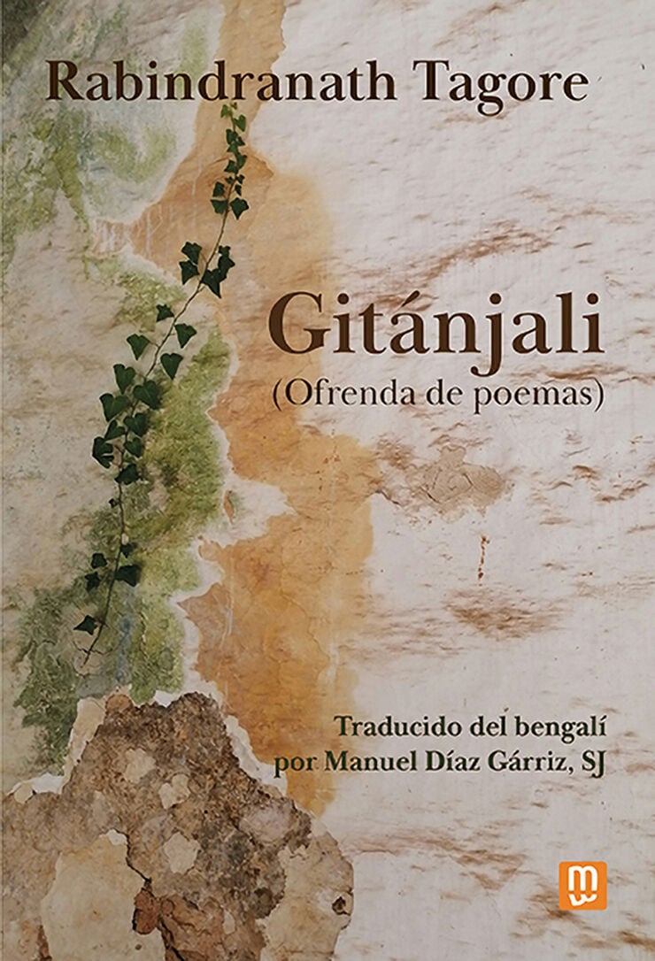 Git&aacute;njali (Ofrenda de poemas)