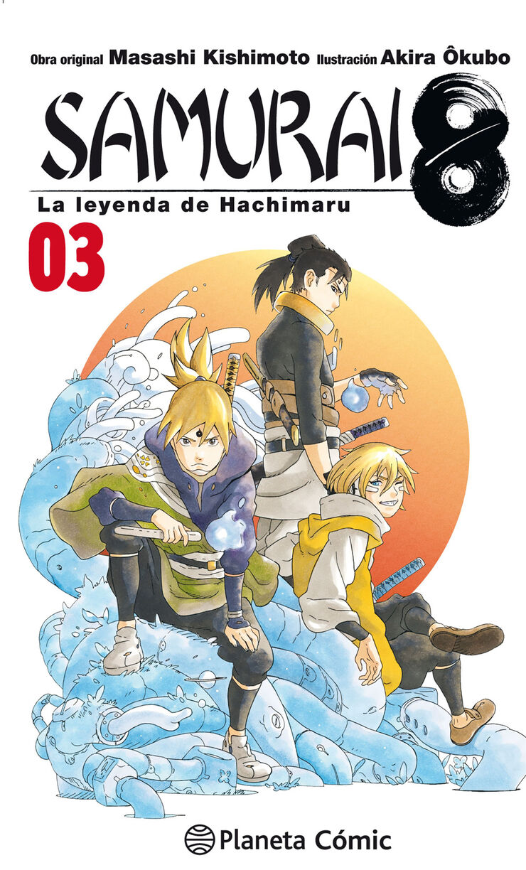 Samurai 8 3