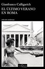 El último verano en Roma El último verano en Roma