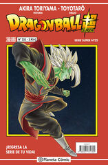 Dragon Ball Serie Roja nº 233 Dragon Ball Serie Roja nº 233