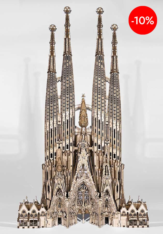 Maqueta Ambwood Sagrada Familia