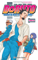 Boruto nº 18 Boruto nº 18