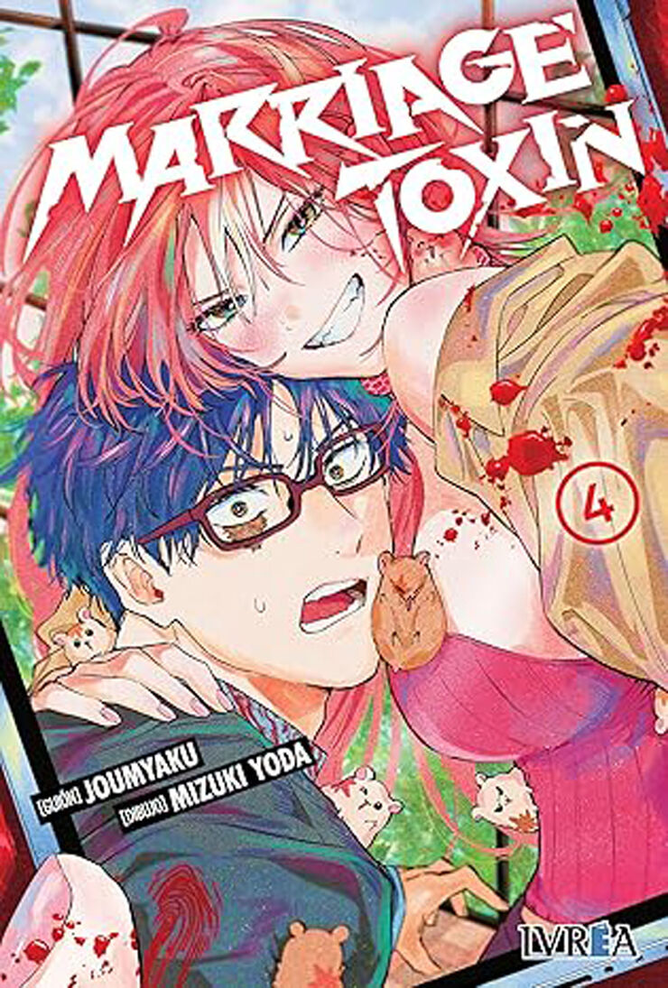 Marriage toxine 04