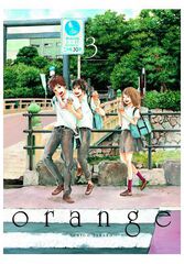 Orange 03 (català)