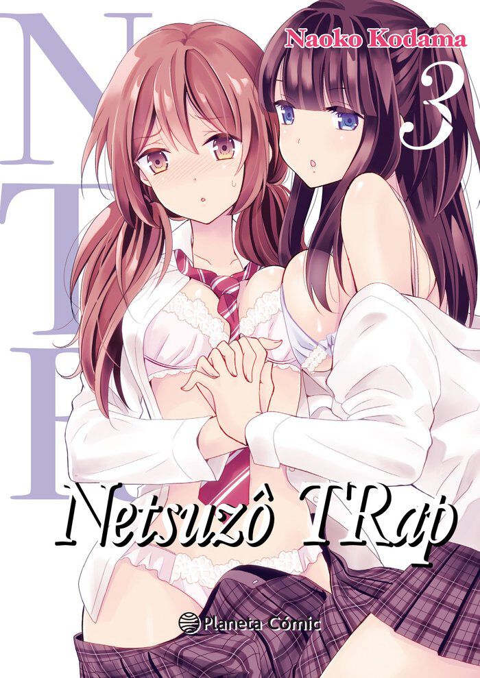 Ntr Netsuzo Trap n&ordm; 03 / 06