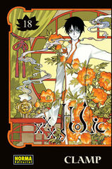 XXXHOLiC 18 XXXHOLiC 18