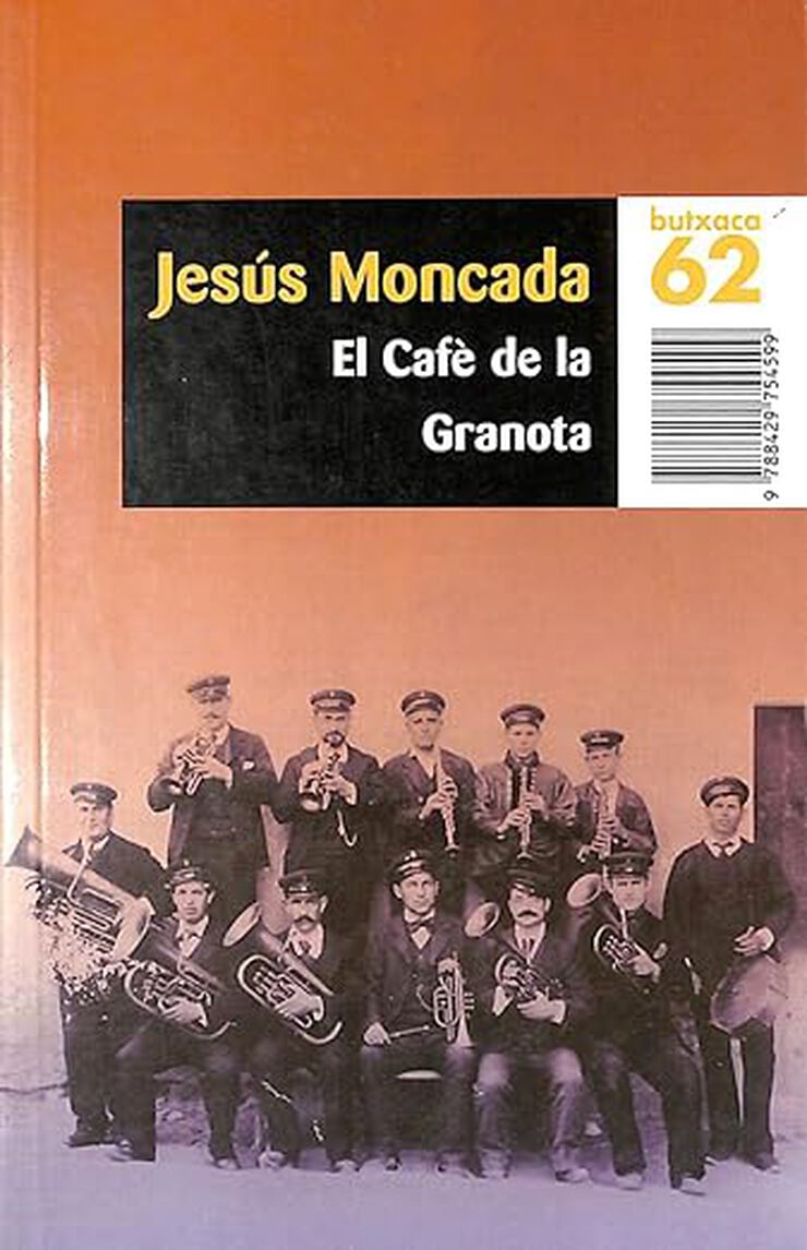 El cafè de la granota