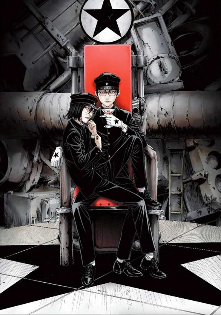 Litchi Hikari Club Collaboration