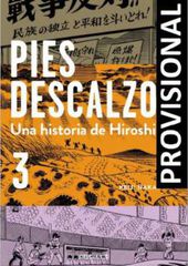 Pies descalzos 3
