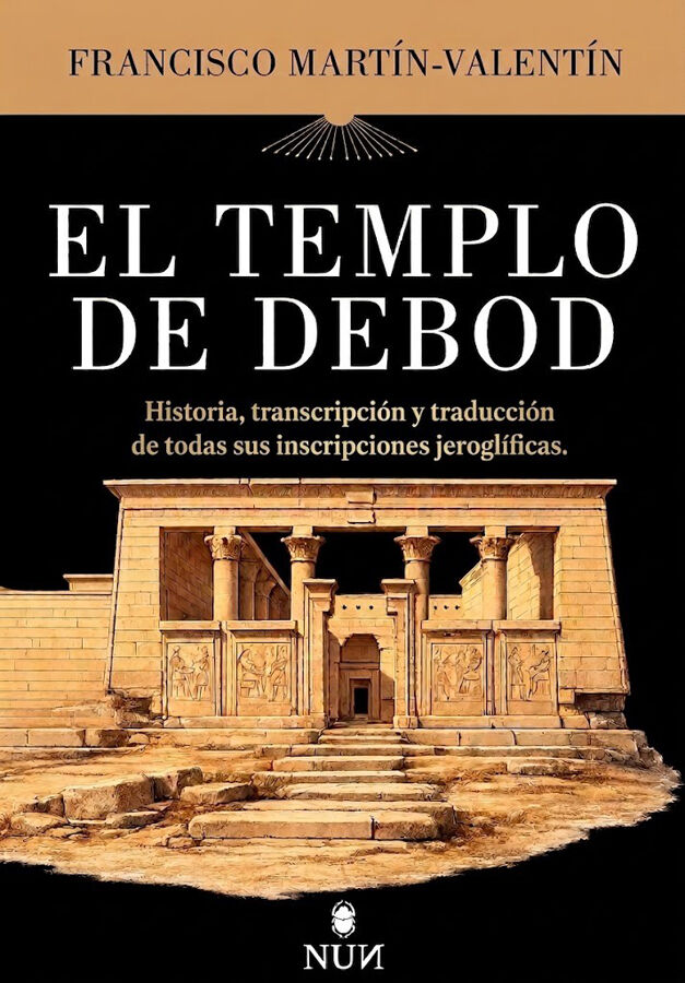El templo de Debod