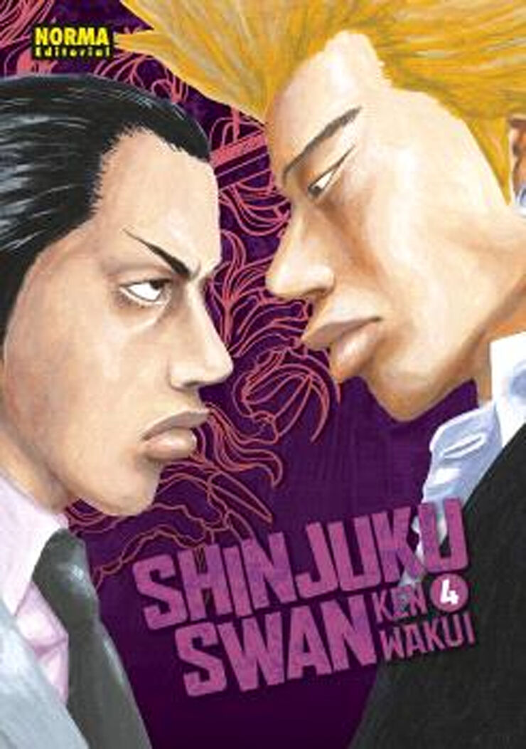Shinjuku swan 04