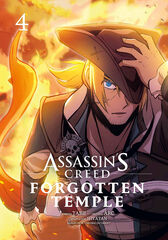 Assassin&rsquo;s Creed. Forgotten Temple 04