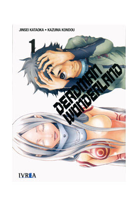 Deadman wonderland 01