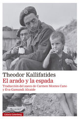 El arado y la espada El arado y la espada