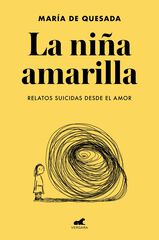 La niña amarilla La niña amarilla