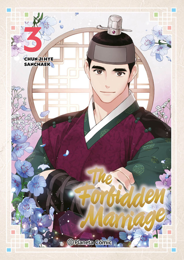 The Forbidden Marriage n&ordm; 03
