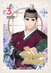 The Forbidden Marriage n&ordm; 03