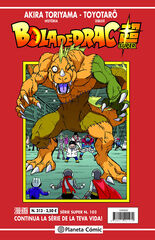 Bola de Drac Sèrie Vermella nº 313 Bola de Drac Sèrie Vermella nº 313