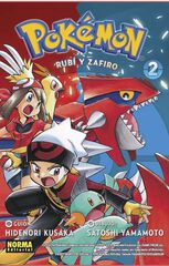 Pokémon 10: Rubí y zafiro 2