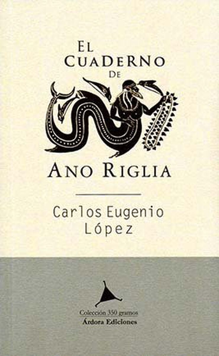 El cuaderno de Ano Riglia