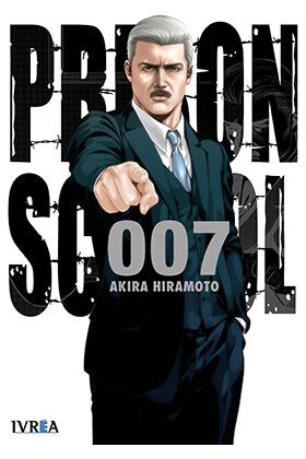 Prison school 07