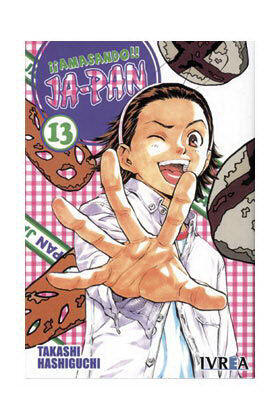 Amasando Ja-pan 13