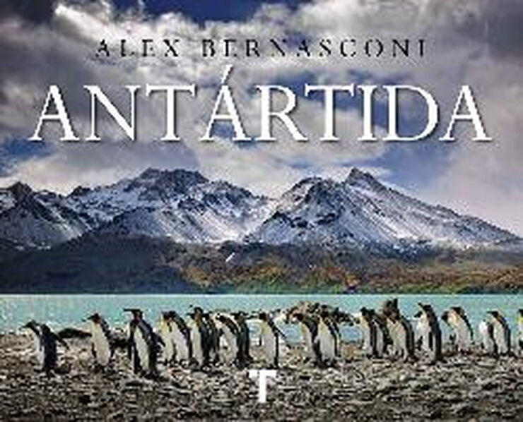 Antrtida