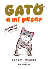 Gato a mi pesar
