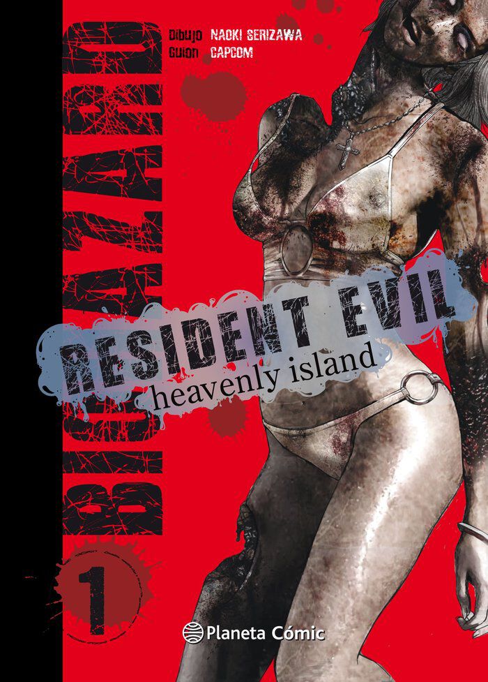Resident Evil Heavenly Island n&ordm; 01/05