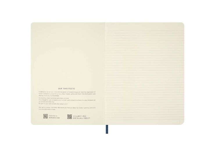 Libreta Moleskine tapa blanda rayada XL El Se&ntilde;or de los Anillos