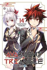 Ayakashi Triangle 14