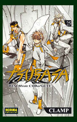 Tsubasa: Reservoir Chronicle 25 Tsubasa: Reservoir Chronicle 25