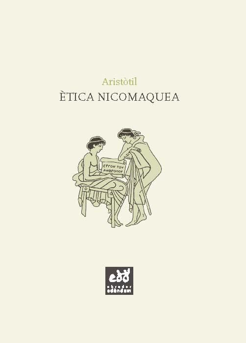 &Egrave;tica Nicomaquea