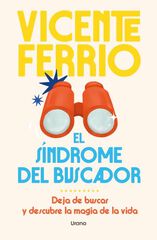 El síndrome del buscador El síndrome del buscador