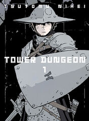 Tower dungeon vol 1