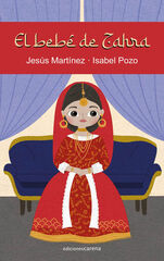 El bebé de Zahra El bebé de Zahra