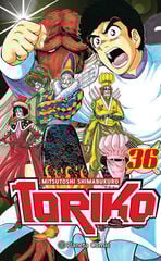 Toriko núm. 36/43 Toriko núm. 36/43