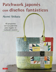 Patchwork japonés con diseños fantásticos Patchwork japonés con diseños fantásticos